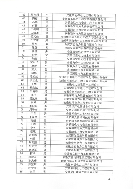 网站04.jpg