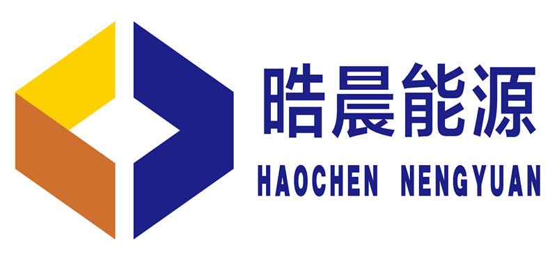 新会员—安徽晧晨能源科技有限公司logo_副本.png